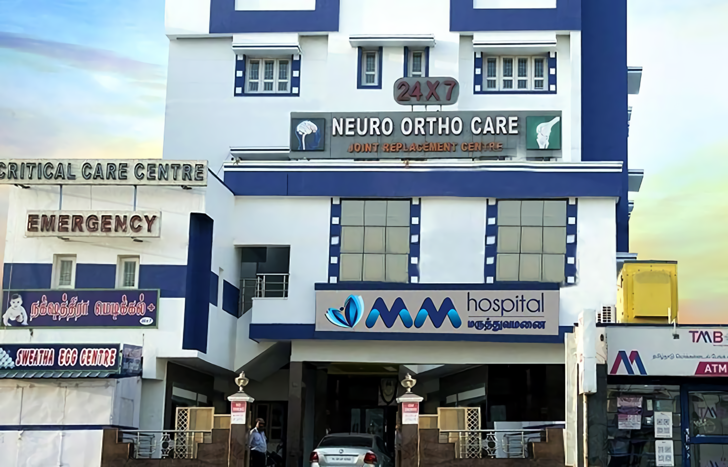 List Of Best Gynecology-and-obstetrics Hospitals In Namakkal - 2024 ...